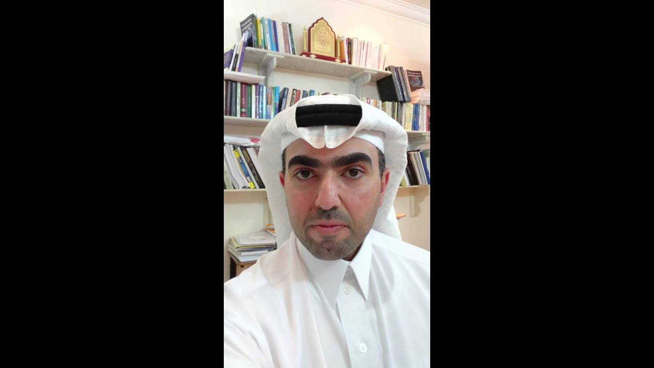 علاج النرفزة والعصبية، البروفيسور محمد بن مترك آل شري القحطاني Dralqahtany@