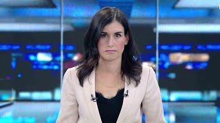 חדשות הלילה | 13.11.19