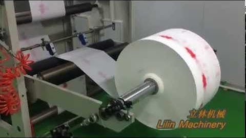 LMD 400、600 Automatic High Speed Food Paper Bag Making Machine,kraft paper bag machine