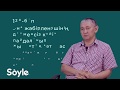 Зорлау - Hakkımı #Soyle | Қандай жағдайда зорлау қылмыс болып саналады | Қылмыстық кодекс