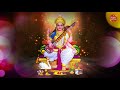 Saraswat Maa Special – Vina Vadini SaraswatiSinger - Mp3 Song