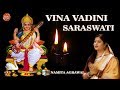 Saraswat maa special  vina vadini saraswati  singer  namita agrawal