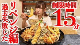 ヤマノススメ飯能河原 BBQ Ver ポスター 松島聡が兵庫県南あわじ市とコラボ！ シグニチャーキャラクター