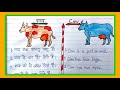 Essay on cow in english and hindi  10 lines essay on cow in english and hindi  cow essay the cow