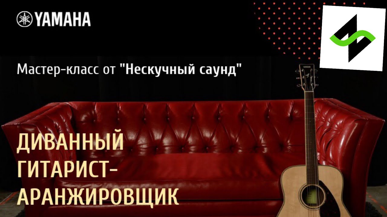Бастон Магазин Музыкальных Бастон Магазин Музыкальных