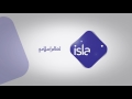 Sting Islami TV Sting Islami TV
