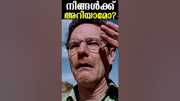 നിങ്ങൾക്ക് അറിയാമോ? Hidden Details In Breaking Bad #breakingbad #webseries  #hiddendetails