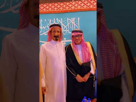 الدكتور عبدالله مرزوق السحيمي والجوال علي بن راشد الرويثي