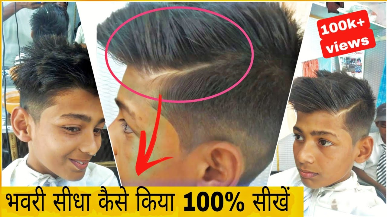 36 Nice School Haircuts for Boys  The Ultimate Styles 2023