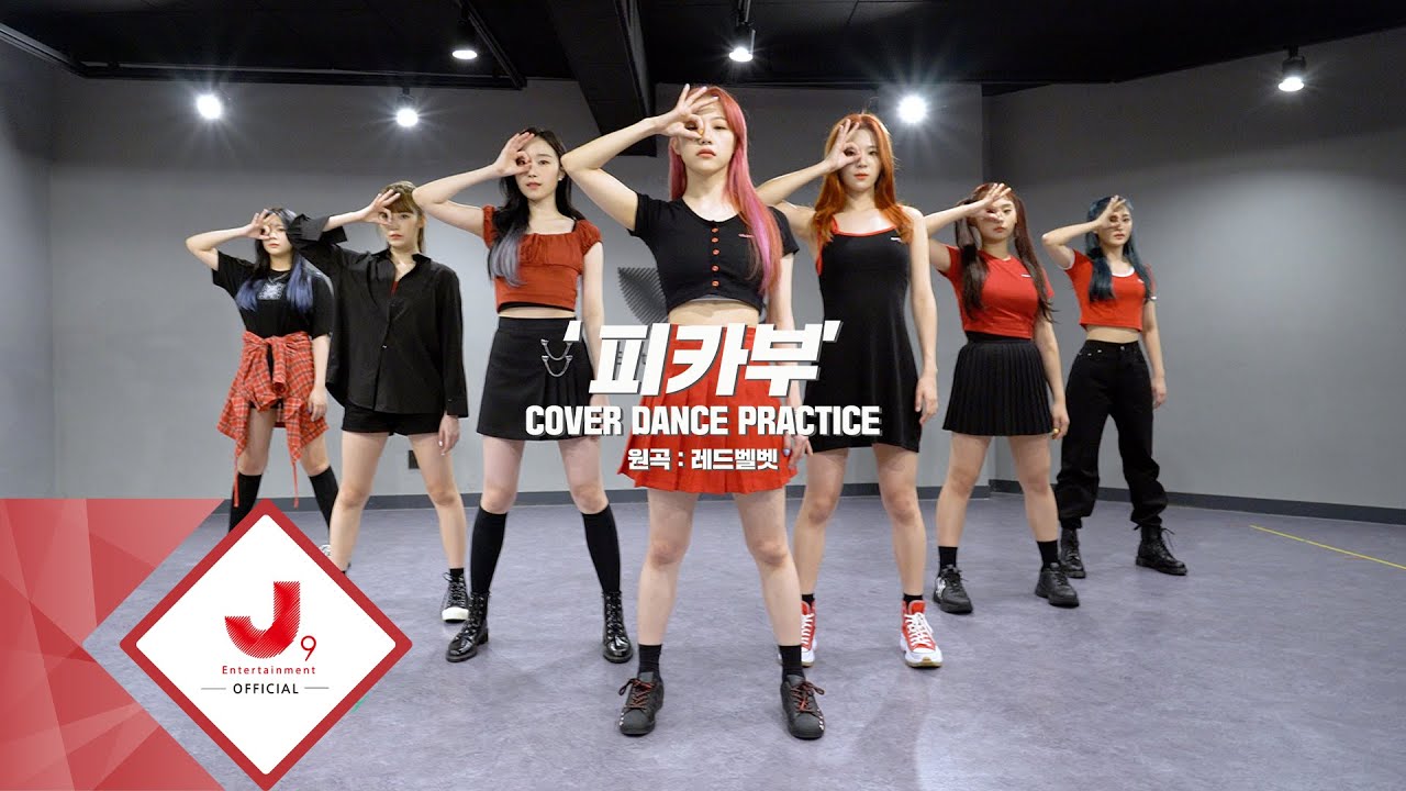 시그니처(cignature) - 