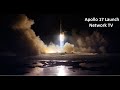 Apollo 17 - Launch - Network TV