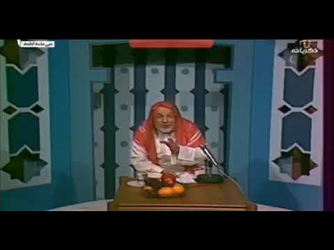 Please Welcome How Much