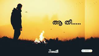 Prithvi Raj Dialogue