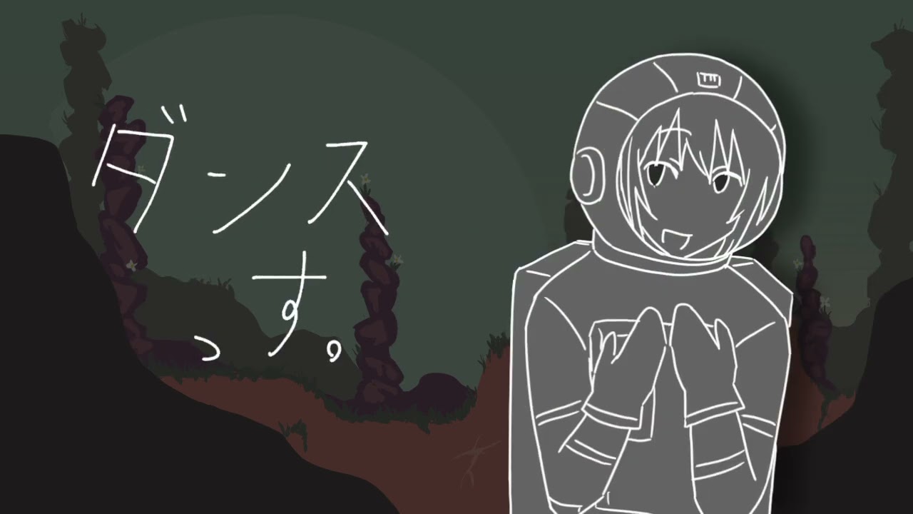 手描きmnps】＜らLカ゛スメ一タ - YouTube