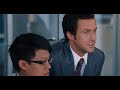 The Big Short Chinese Quant Scene Yeah I M Sure Of The Math Ryan Gosling 