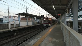 近鉄1252系VE52+8600系X58編成の急行京都行き 寺田駅