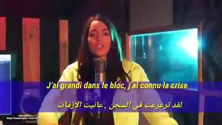 L'Algérino - Va Bene [Clip Officiel B.O Taxi 5 ] مترجمة
