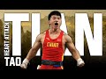 TIAN TAO | The Most Exciting Weightlifter Ever