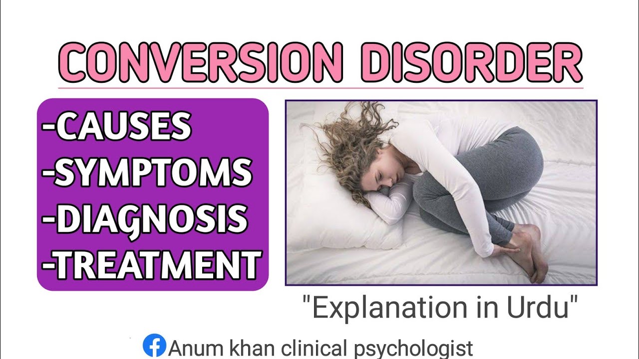 Conversion Disorder in urdu Psychology