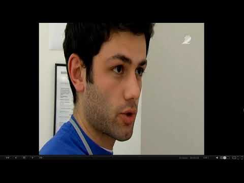 iPhone+ iPhone+ მომხმარებელთა უფლებების გამკაცრებას ითხოვს