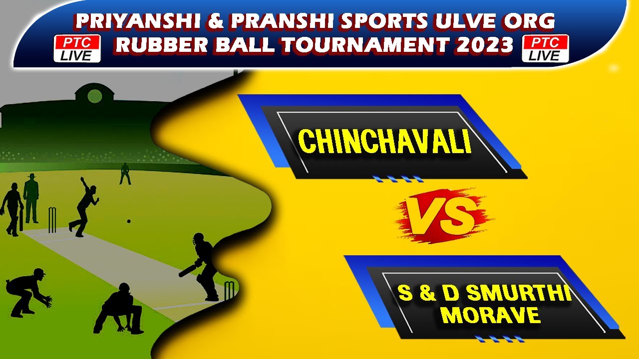 CHINCHAVALI VS S and D SMURTHI MORAVE 