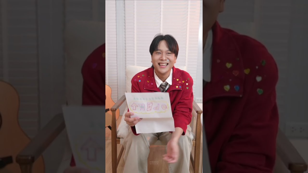 จดหมายรักจาก THUNWA ถึง TEMPO @ Happy 4th Year with THUNWA | 14.02.2026