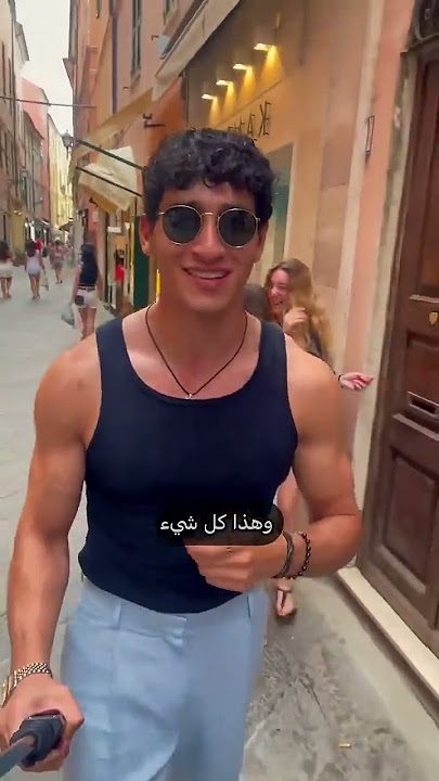 صدمت البنت في النهاية😂 #naderraslan #نادر #funny #prank