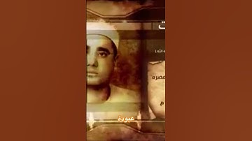#الشيخ_راغب_مصطفى_غلوش #سورة_البلد #قران_كريم #تلاوة_خاشعة #اكسبلور #قرآن #قراء_مصر