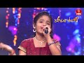 He&#39;s Soo Cute Song - Pradhanya Performance | Padutha Theeyaga | 29th January 2024 | ETV Telugu