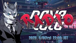3万人記念 RAVA RADIO 2025/5/9