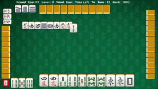 Hong Kong Style Mahjong screenshot 3