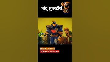 bhondu superhero #short #viral