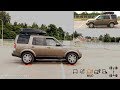 Land Rover Discovery 4 (III) Terrain Response - 4x4 test on rollers