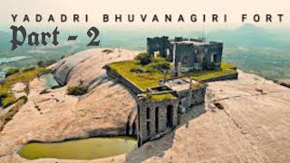 Bhuvanagiri Fort Part-2 || Near By Hyderabad Most Visiting Place ||  Travelling Soldiers