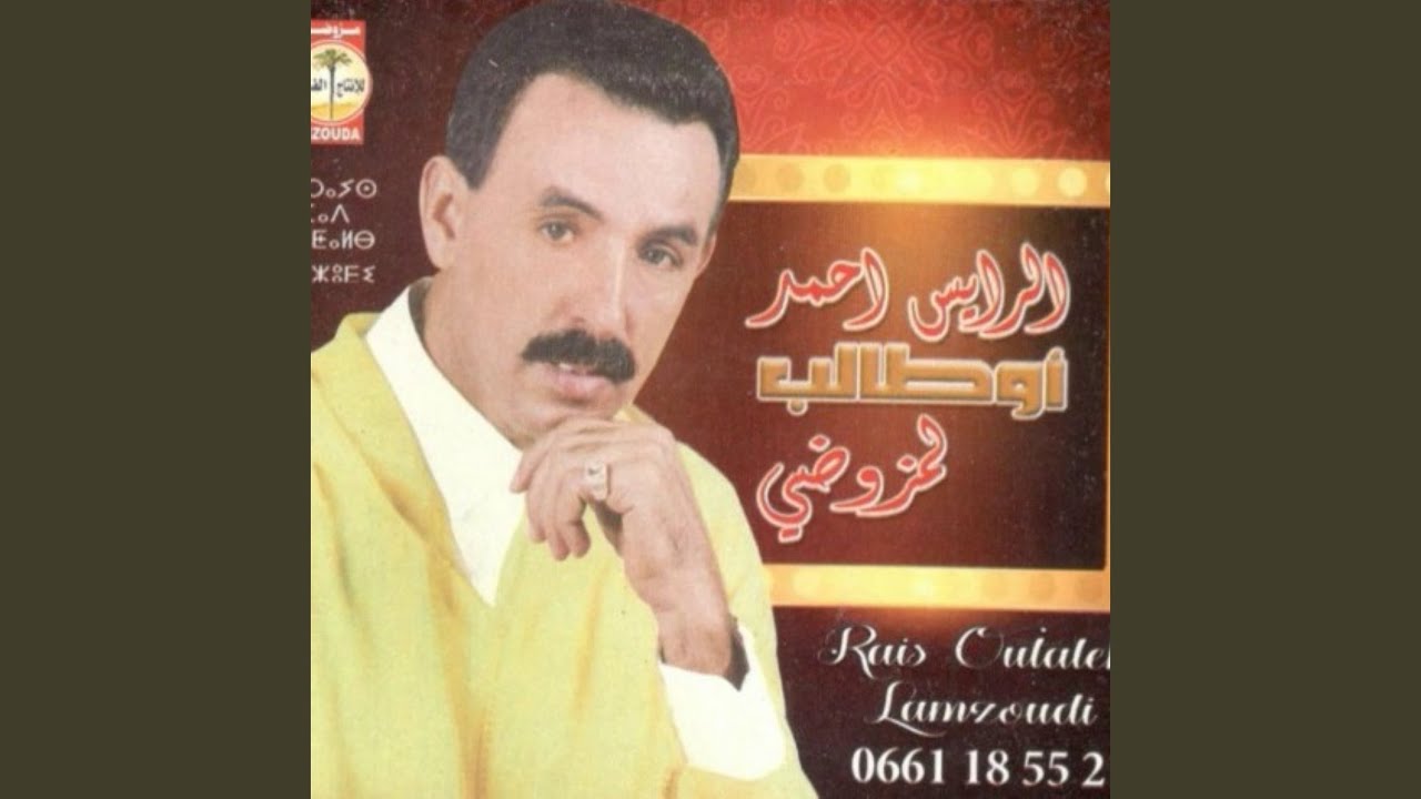 nrzmk albab (a5r gdyd 2016)