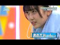 【日向坂46】平尾帆夏 竜巻旋風脚選手権【日向坂で会いましょう】