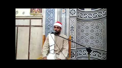 تلاوه قرآنيه مباركه من سورة الفتح بصوت للقارئ الشيخ محمد مجاهد