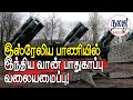        indian defence  diplomacy tamil youtube