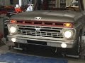 1966 EcoBoost F100 1st Test drive