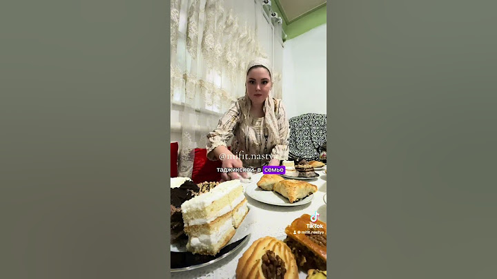Русская Келин в Таджикской семье🇹🇯🇷🇺 Праздник Курбан -Байрам #таджикистан #душанбе #dushanbe