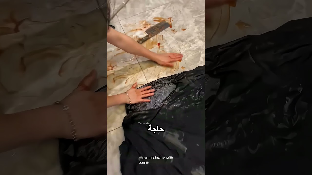 بيعمل مقلب مضحك في صاحبه