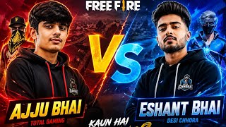 S-series  c5R is live