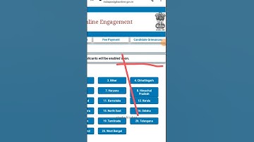 Post Office GDS Online Form Last Date | GDS Form Edit | GDS Form Edit Kese Karen ?