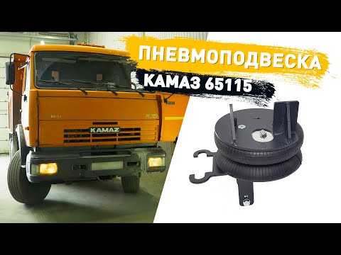 Шаровые опоры: как они устроены и как их менять