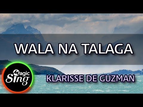 Video: Paano Mapapansin Ang Wakas Ng Pag-ibig