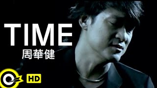 Video-Miniaturansicht von „周華健 Wakin Chau【Time】Official Music Video“