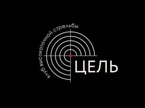 Виды и конструкция винтовочных пуль