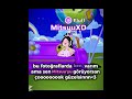 rose obez! #itzy #midzy #pkxduniversd #kesfeteyyiz #keşfet #fypシ #ytbeniöneçıkar