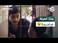 مسلسل نسمات أيلول  أمك حرامية جدة العيلة مخها اقتصادي بتسرق من يلي معه لتعطي يلي ما معه