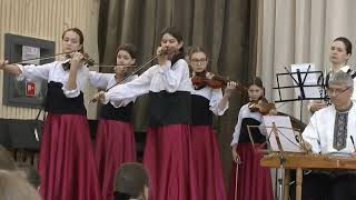 Пукст Г., Верасы - оркестр 